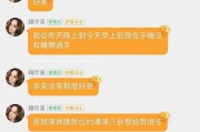 娱乐吃瓜可以上星图吗,星图上的璀璨瞬间